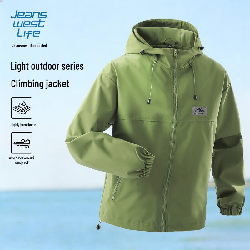 JEANSWEST LIFE Men s Mountain Print Outdoor Jacket 2XL