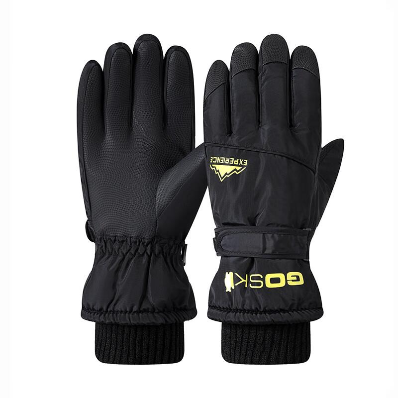 MR MOOSE Men s Winter Waterproof Motorcycle Gloves