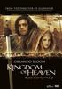 DVD  - Kingdom of Heaven Japan Movies & DVD Used