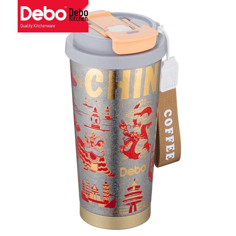 Debo 520ml Milan Pure Titanium Coffee Cup