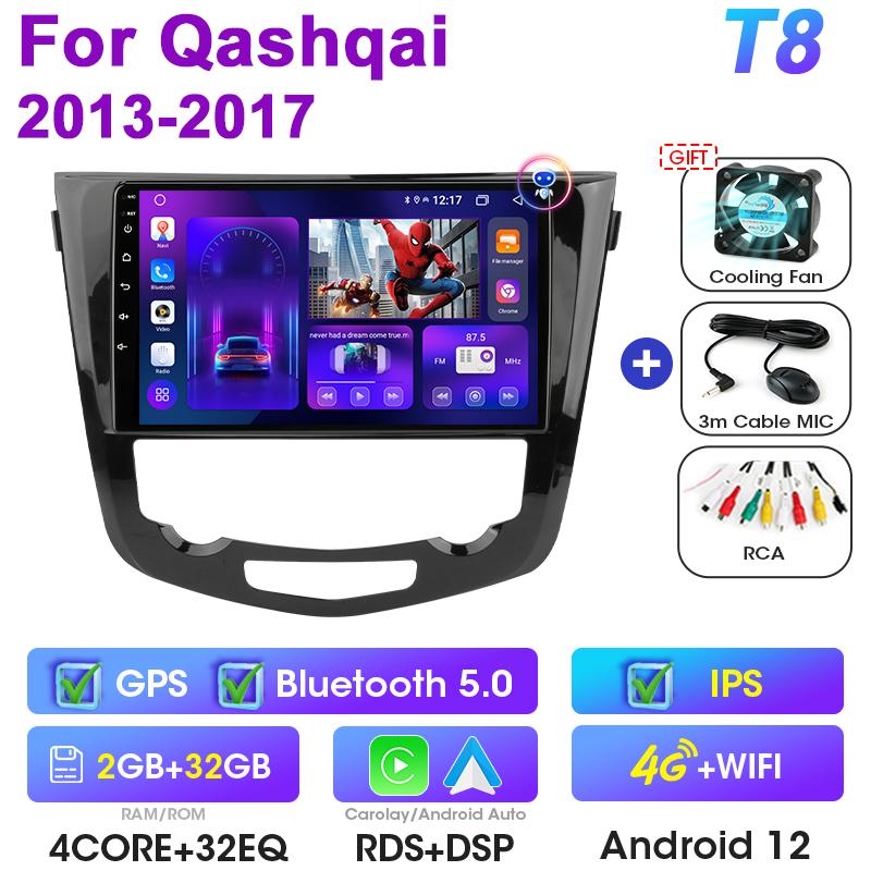 2 Din Android 12 Car Radio For Nissan Qashqai 2 J11 X-Trail T32 Rogue 2013-2025 Multimedia Video Player GPS Carplay Auto Stereo