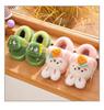 Children's Cute Rabbit Non-Slip Plush Slippers - Warm, Thick Sole, Heel-Covered, Available In Small, Medium, Large.