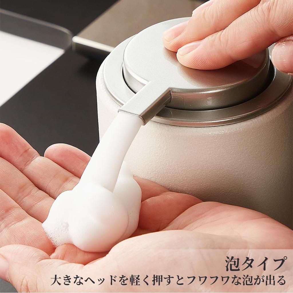 KAWEINA Foaming Hand Soap Bottle, Manual Pump Dispenser, Ceramic Porcelain, Wide Mouth, Refillable, for Hand Soap and Dish Soap, Nordic Style,