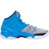 Under Armour Ua Curry 2 Electric Blue 1259007-036