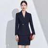 Women's Professional Slim Fit Suit Set