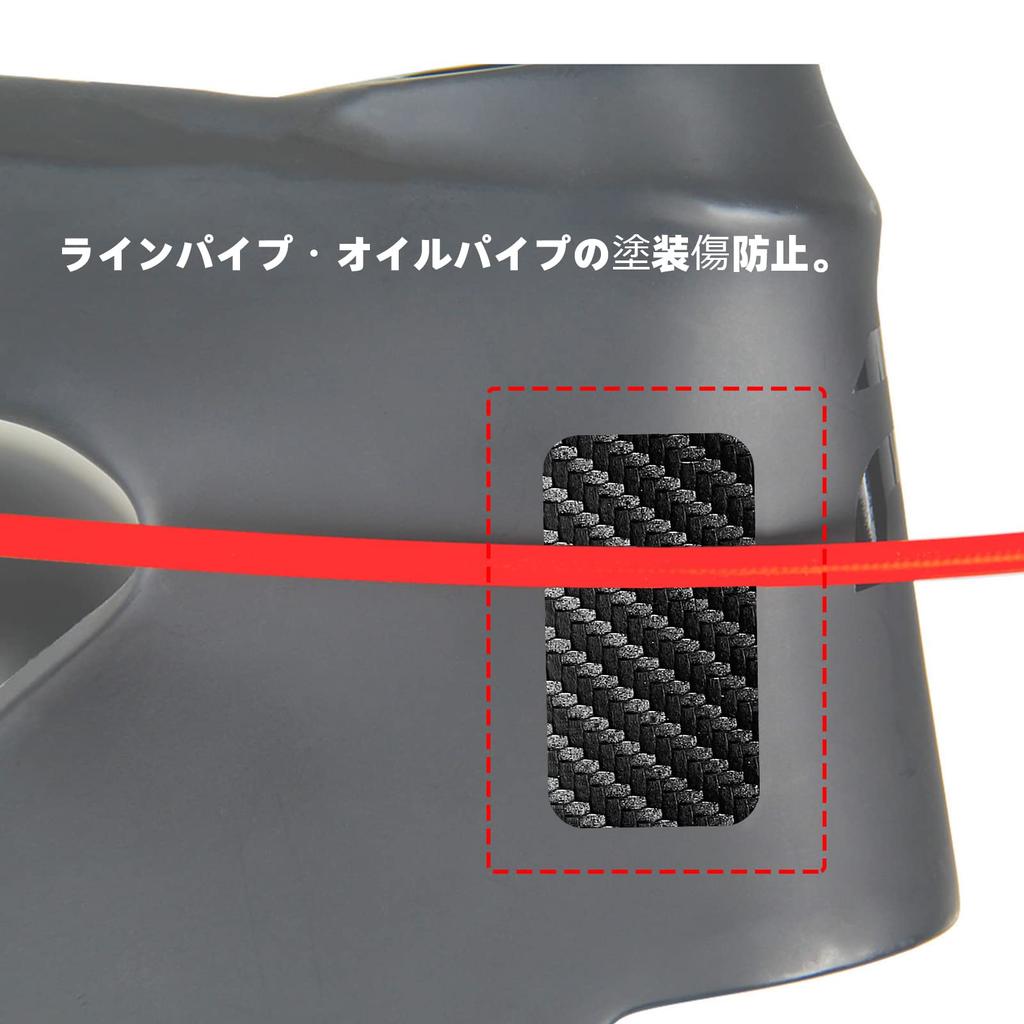 FLY_H Bicycle Protector Road Bike Protector Chainstay Protector Bicycle Chain
