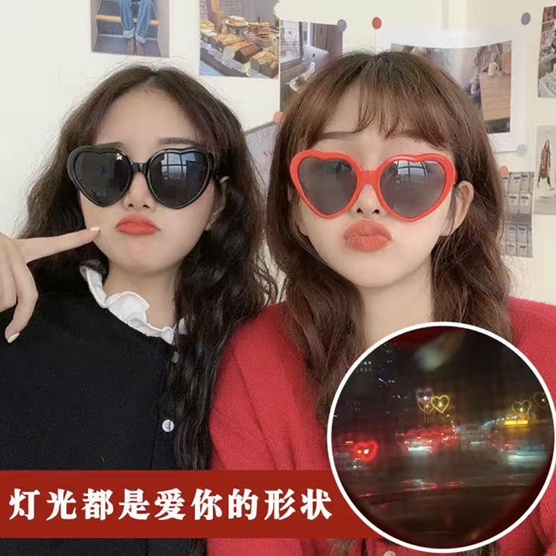 Lights Become Love Romantic Glasses, Sunglasses Tide At Night, Peach Heart Sunglasses, Women'S Tide