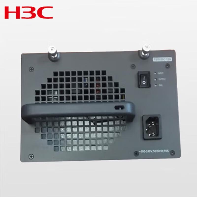 

H3C PSR650C-12A AC Power Module