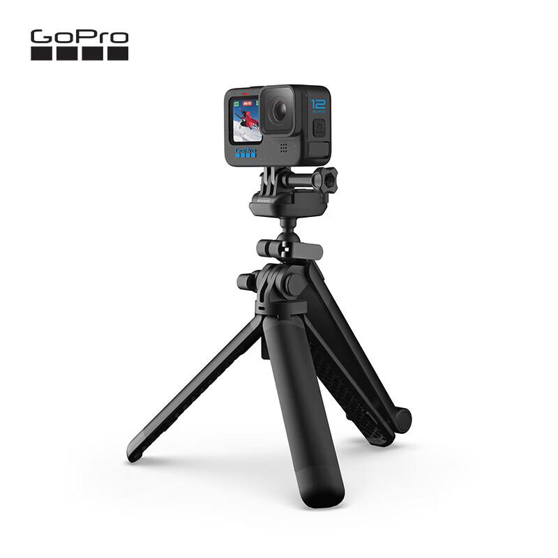 GoPro 3-Way 2.0 Camera Grip, Tripod, and Extension Arm (CN version)