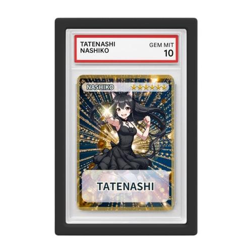

TATENASHI PSA Certified Silicone Card Case Protector, 2-Pack (Black)