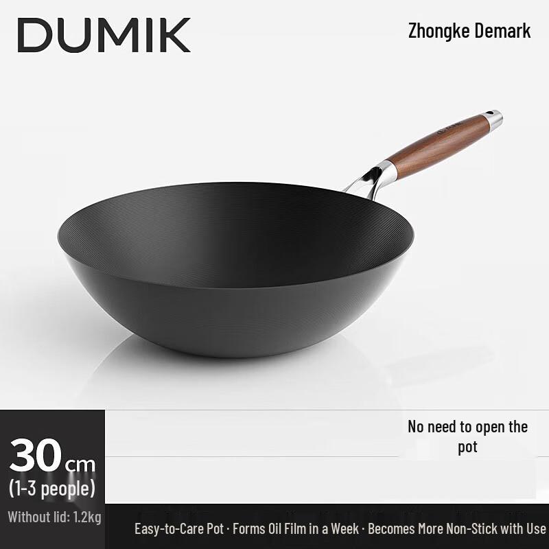 DUMIK Artisan Series Rust-Resistant Iron Wok