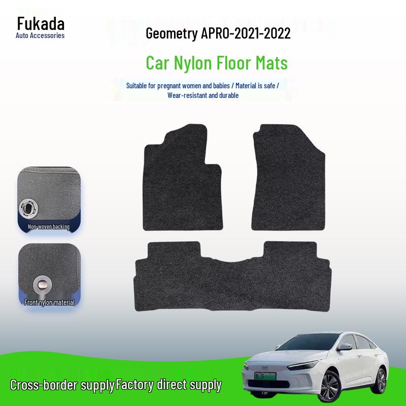 Zeekr Geometry A PRO-21-22 Nylon Car Floor Mats - Trendy Design, Durable and Stylish