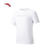 Men's Liquid Soft Ice Skin Short Sleeve T-shirt