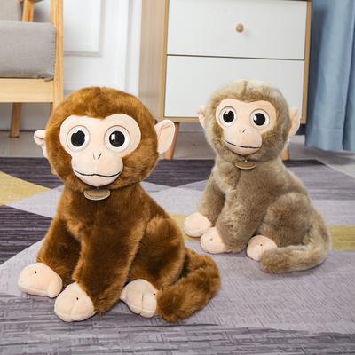 Simulated Monkey Doll Plush Toy Big-Eyed Monkey Zoo Golden Monkey Doll Rag Doll Zodiac Monkey Girl