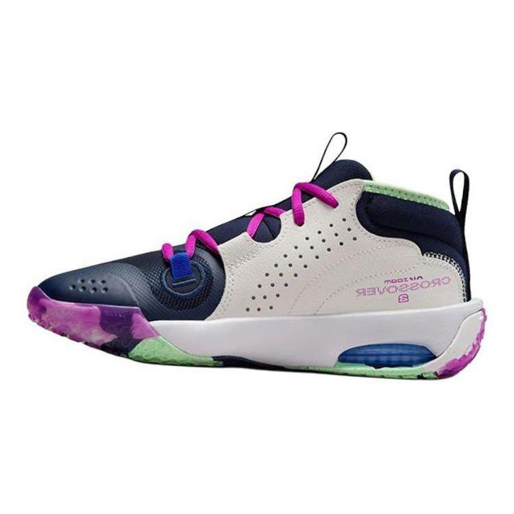 Nike Air Zoom Crossover 2 SE GS Phantom Obsidian Detské tenisky Krémová Hyper-Royal Hyper-Fialová FN4999-001