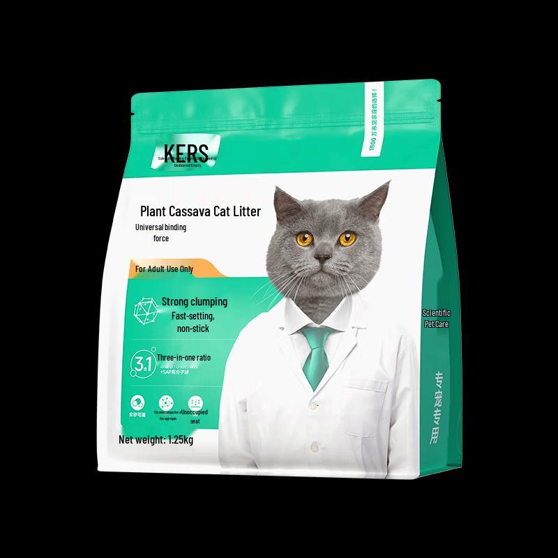 Kairuisi Milk Scented Clumping Cat Litter