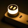 5Pcs Small USB Plug Lamp LED Night Light Computer Mobile Power Charging Mini Book Lamps LED Eye Protection Square Reading Light