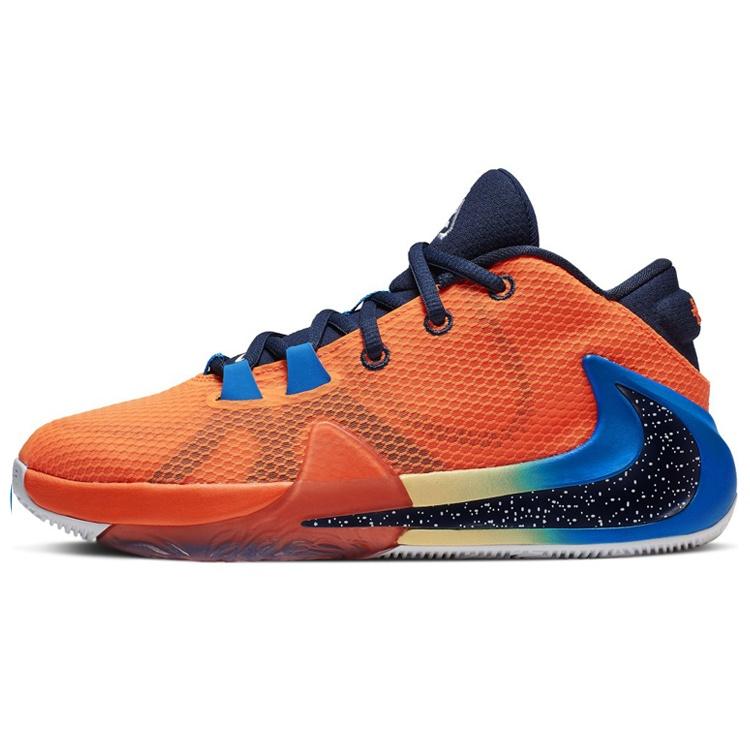 (GS) Nike Zoom Freak 1 All Bros Kids BQ5633-800 EU 36.5