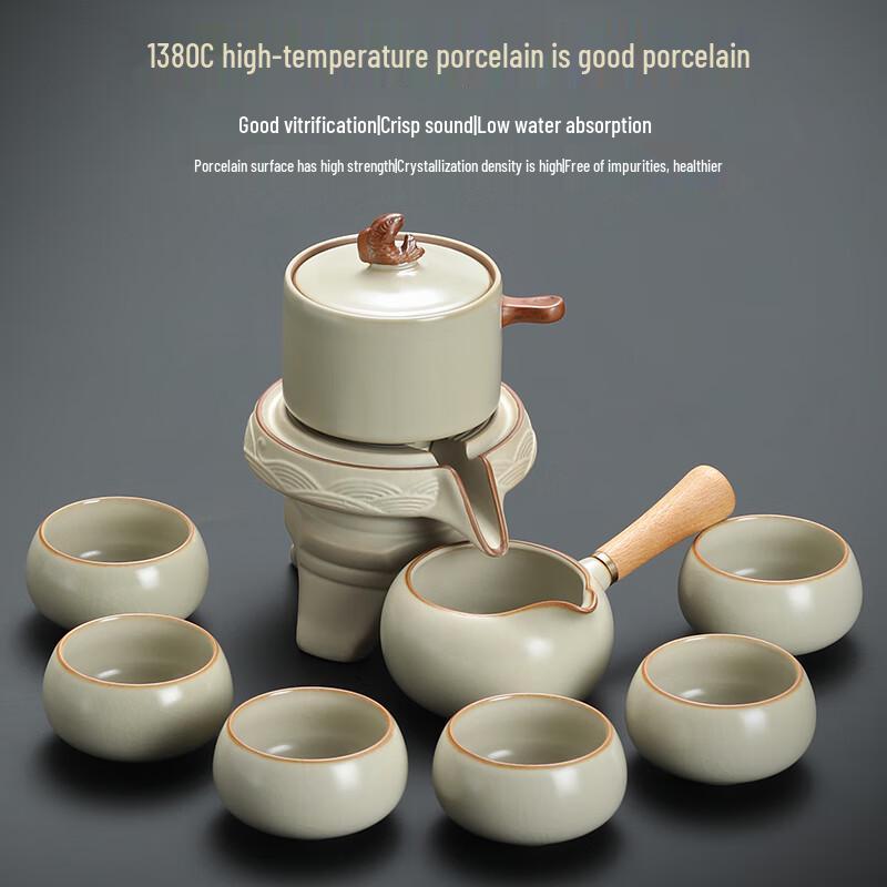 Naijiang Automatic Tea Maker Set