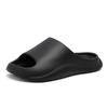 2025 slippers men's home one-word drag women step on shit feeling thick-soled cool slippers outdoor EVA non-slip sandals