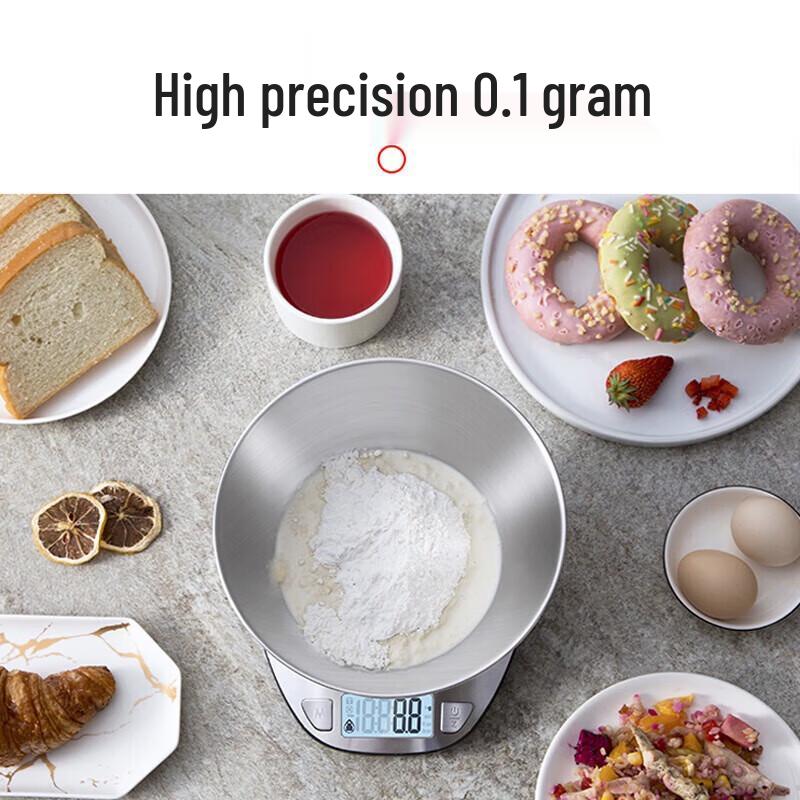 Xiangshan High-Precision Digital Kitchen Scale