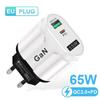 GaN European Standard PD33W QC3.0 Multi-Port Charger with 9V/12V Fast Charging