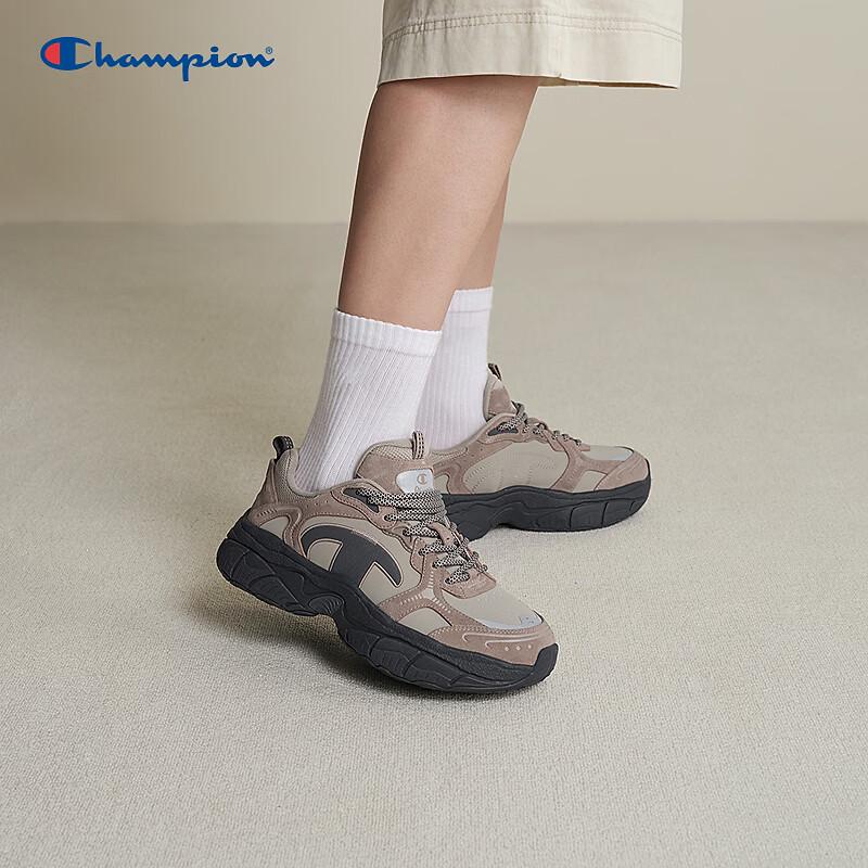Champion Retro Chunky Dad Sneakers