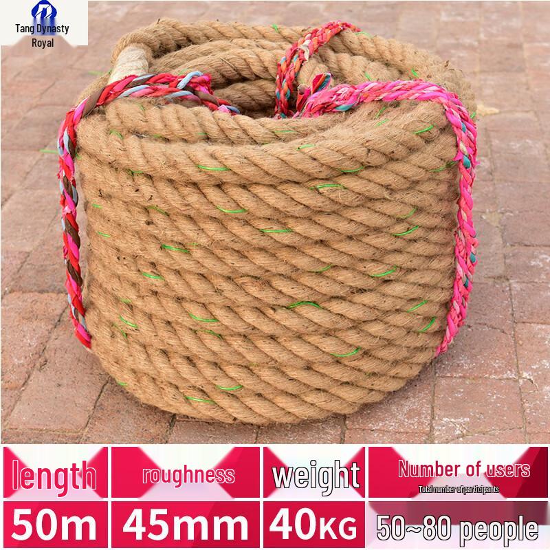 Professional Tug-of-War Rope