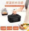 SUNEYES Insulated Lunch Bag with Built-in Heater, Heats Up To 60°C, USB Powered, Keeps Food Hot and Cold, Large Capacity 2.5L, Water-Repellent,