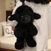 40CM Creative Sheep Plush Backpack Simualtion Animal Bag LifelIike Travel Decro Zoo Souvenir