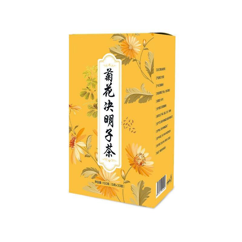 Chrysanthemum Cassia Seed Honeysuckle Wolfberry Eye Protection Tea Box