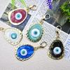 Creative  Turkish Evil Eye Pendant Keychain Resin Exquisite Backpack Pendant Hanging Decoration Accessories Gifts