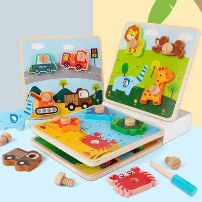 Holzschrauben-Paarungs-Puzzle Kinder Früherziehung Hand-Auge-Koordinationstraining Mutternmontage Baustein Lernspielzeug