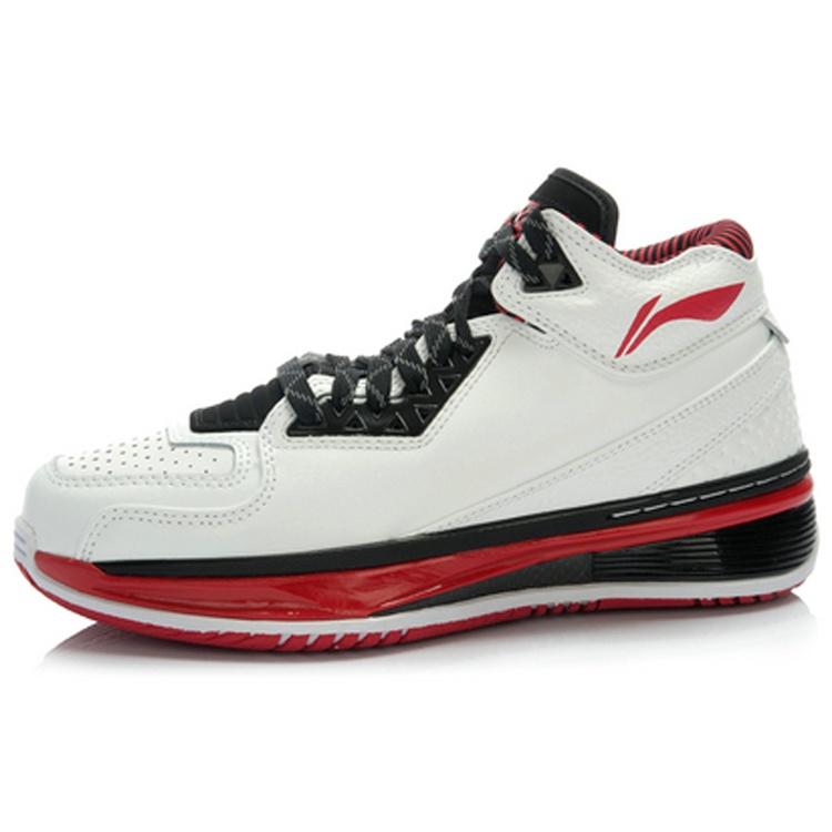 Li-Ning Way of Wade 2 'Overtown' Men's ABAH017-1