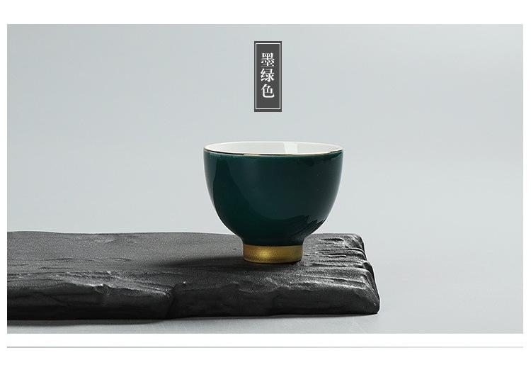 Ensemble de tasses à thé Gongfu Amour Arc-en-ciel Tasse à pied en céramique avec bordure dorée Tasse Maître Personnelle pour la Cérémonie du Thé Usage Domestique Cadeau