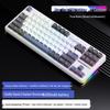 Wolfspider F87Pro Wireless Mechanical Gaming Keyboard - Customizable, Three-Mode, Bluetooth, Gasket Structure, Hot-Swappable.