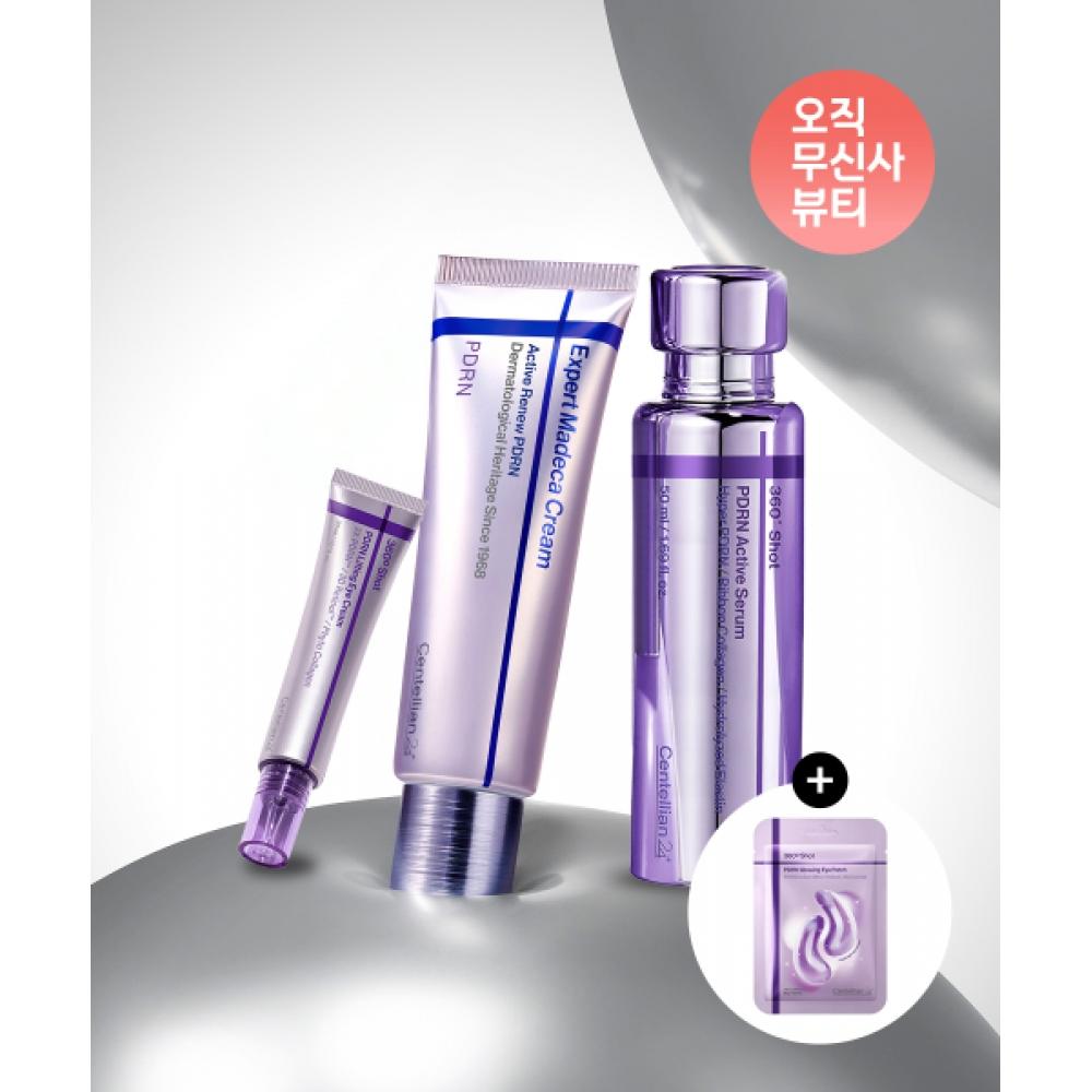 Centellian24 Expert Madeca Pdrn Repair Set  Cream 50ml + Eye Cream 30ml + Serum 