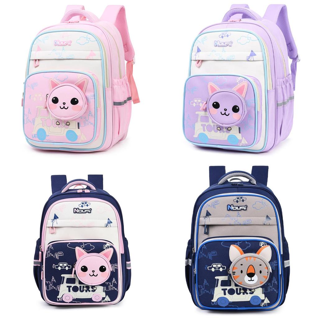 Cartoon Animal Tiger School Backpack For Girls And Boys With Oxford Fabric For Elementary School