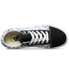 Old Skool Vans 'I Heart My Old Skool' VN0A38G1VR9
