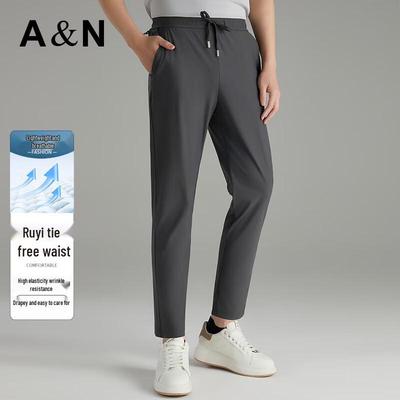 Kalhoty a sukně – Kalhoty a tříčtvrteční kalhoty