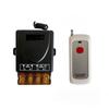 High Power 220V Wireless Remote Control Switch for Water Pumps, Irrigation, Fans, Smoke Extractors, and Sprayers.
