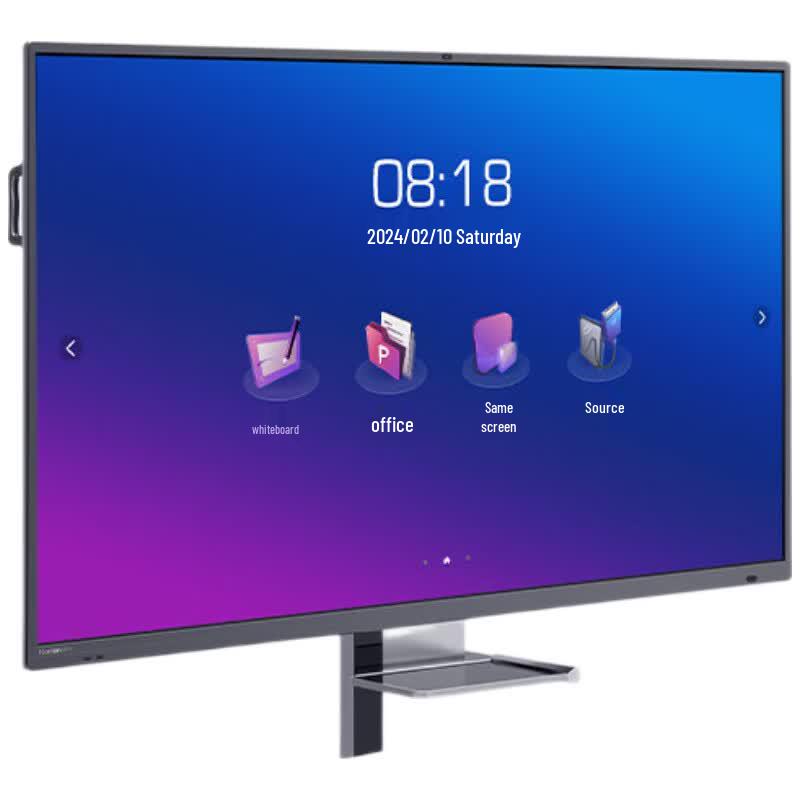 Horion 55-inch Interactive Flat Panel Display (CN Version)