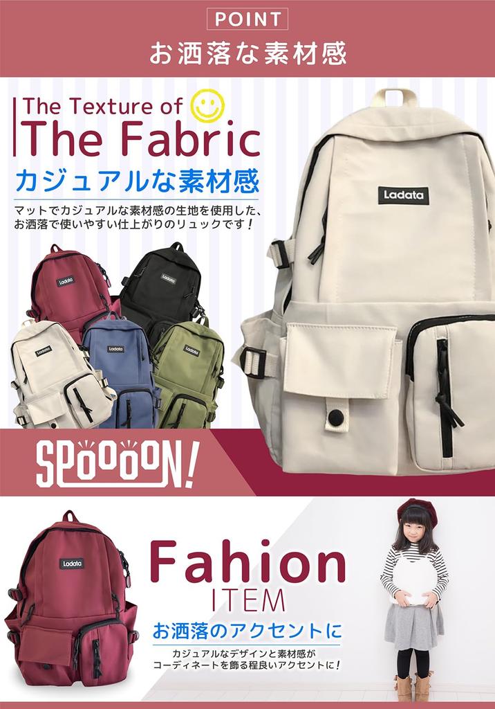 Kids Backpack for Elementary and Junior High School Large Lightweight Nylon Fits A4 Black SPooooN! Boys, Students, Capacity, Backpack, Sizes,