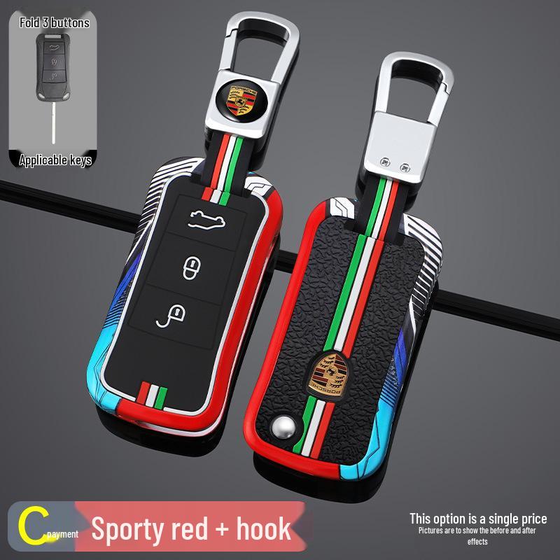 Key Cover Set for 2006-2009 Porsche Cayenne Folding Remote