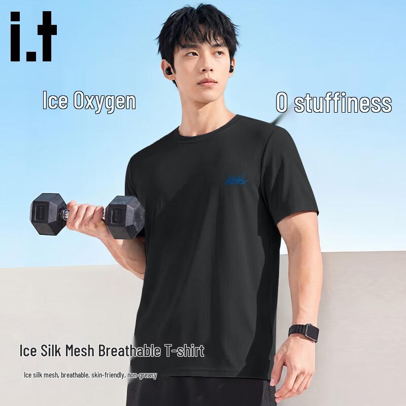 Fingercroxx IT Men s Ice Silk Cooling Mesh Fitness T-Shirt L