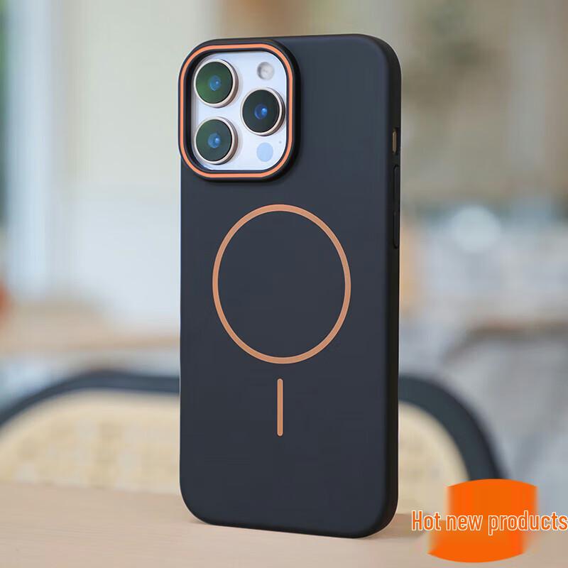 NEYAA Magsafe Frosted Anti-Fingerprint iPhone Case