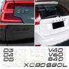 Car Trunk Logo Sticker Decoration Accessories For Rdesign Polestar AWD S60 S60L XC60 XC90 CX40 V60 S80 S80L B6 B8 T8 D8 B5