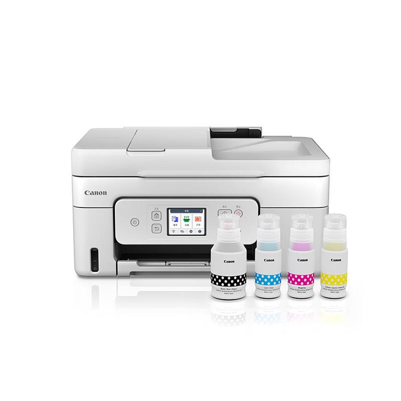 Canon G-Series Refillable Ink Tank Multifunction Printer CN Plug (adapter Included)