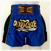 Muay Thai Thai Kick Boxing Shorts Fight Boxer MMA Training Martial Art Satin 6