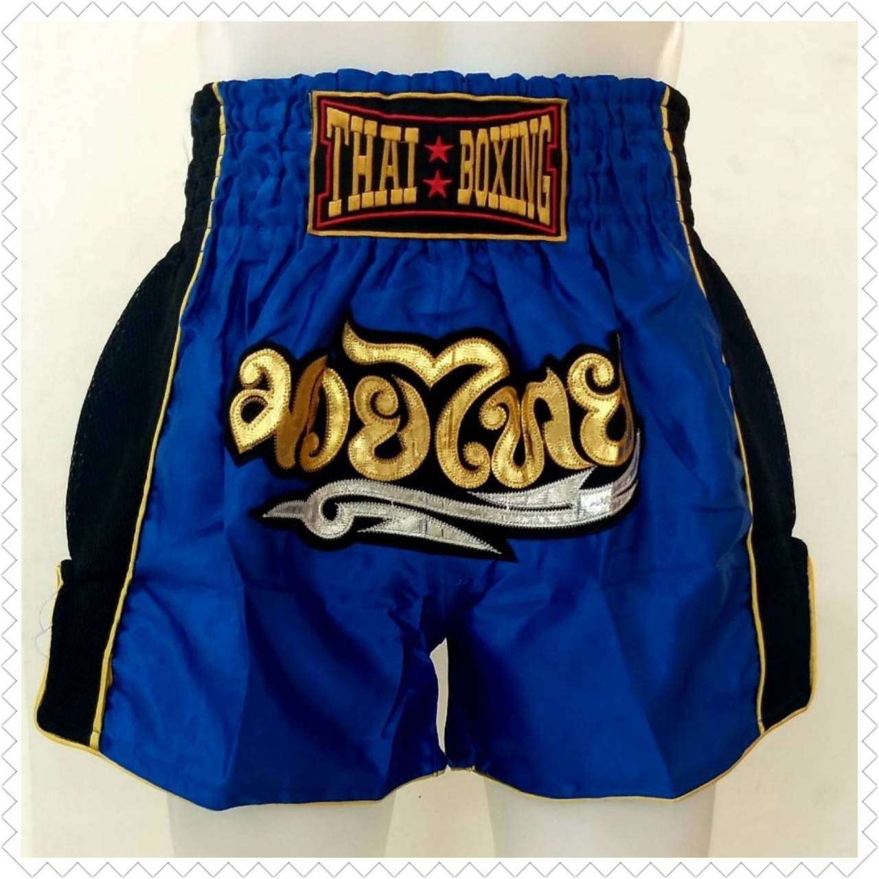 

Шорты для бокса по тайскому боксу, ММА, атласные 6 для занятий боевыми искусствами, тайского бокса 3xl